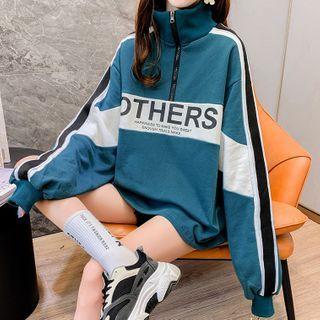 Lettering Striped Half-zip Pullover