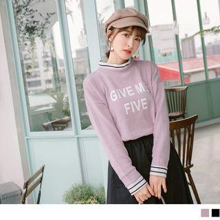 Mock Two Piece Striped Trim Letter Top