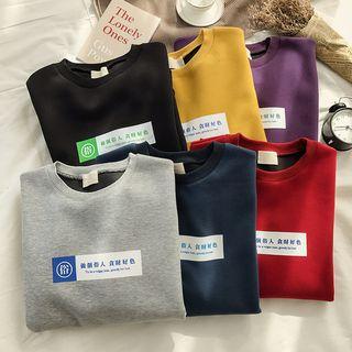 Chinese Characters Pullover