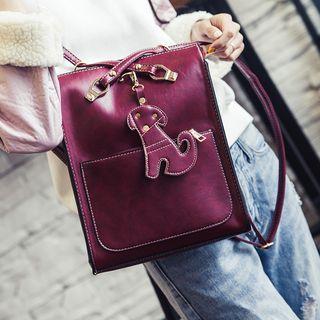 Faux-leather Dog Charm Backpack