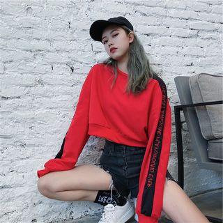 Letter Contrast Trim Cropped Sweatshirt