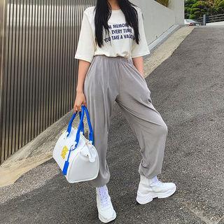 Textured Jogger Pants