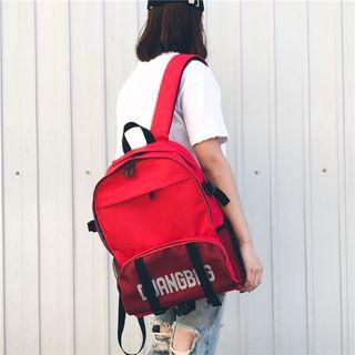 Lettering Panel Canvas Backpack