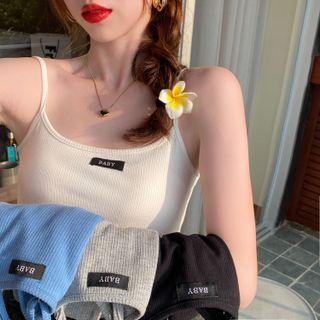 Labeled Camisole Top