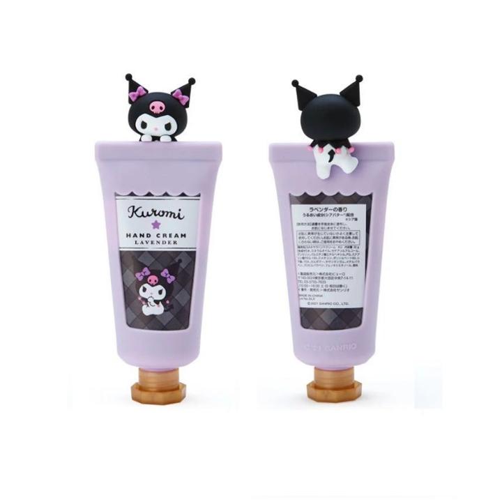 Sanrio - Kuromi Lavender Hand Cream 30ml