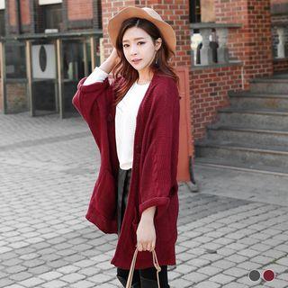Open-front Chunky Knit Long Cardigan