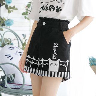 Cat Print Striped-hem Shorts