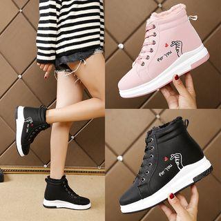 Embroidered High Top Lace-up Sneakers