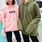 Couple Matching Animal Embroidered Hoodie