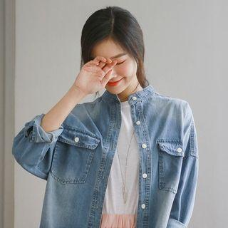 Mandarin-collar Fray-hem Denim Jacket