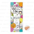 Utena - Kogaoh Watery Fit Cc Gel Cream Spf 32 Pa+++ (#02 Natural Ochre) 30g