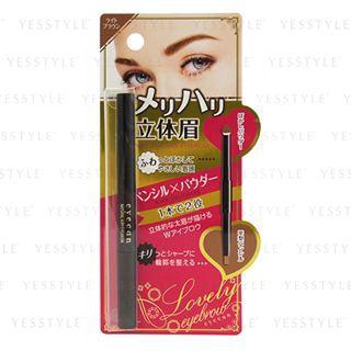 Cosmetex Roland - Eyecan Natural Airy Eyebrow Lb 1 Pc