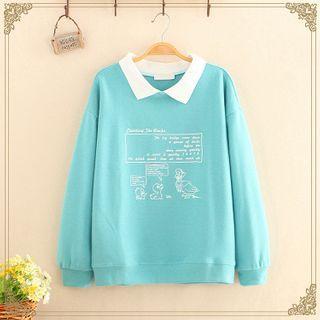 Lapel Mock Two Piece Printed Hoodie