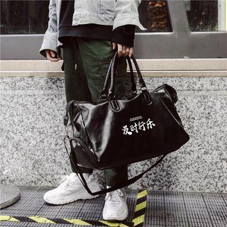 Faux Leather Character Gym Bag