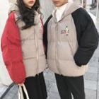 Couple Matching Lettering Back Hooded Padded Jacket