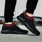 Contrast Trim Athletic Sneakers