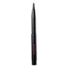 Banila Co. - Lip Maker Brush