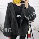 Hooded Lettering Buttoned Knit Coat