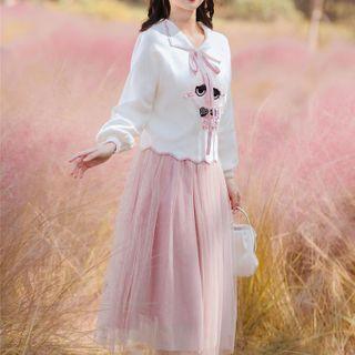 Set: Blouse + Midi A-line Sashed Skirt