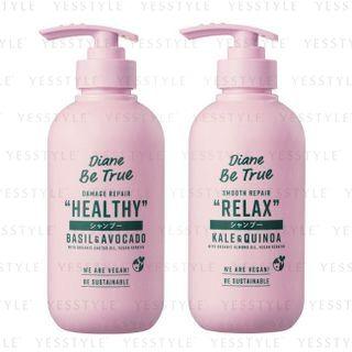 Naturelab - Diane Be True Repair Shampoo 400ml - 2 Types