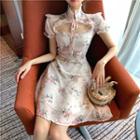 Floral Cutout Short-sleeve Slim-fit Qipao Dress