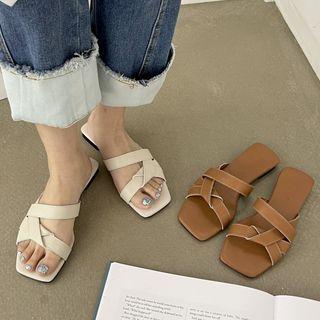 Square Toe Flat Slide Sandals