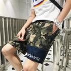 Letter Embroidered Camouflage Shorts