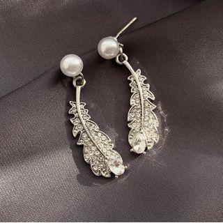 Feather Faux Pearl Drop Earring 1 Pair - As Shown In Figure - One Size
