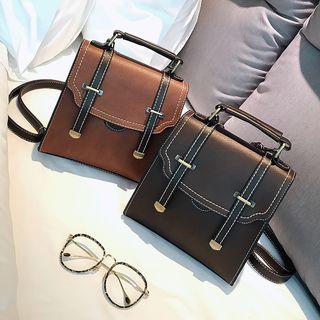 Faux Leather Double Button Backpack