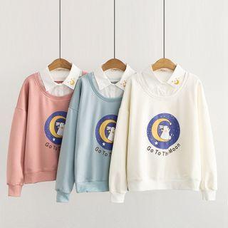 Mock Two-piece Collared Embroidered Rabbit Print Sweatshirt