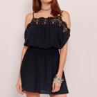 Open-back Lace-trim Sundress