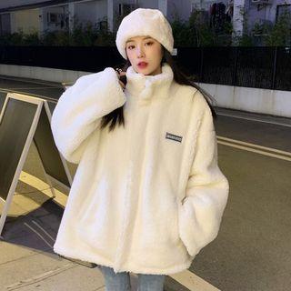 Letter Embroidered Faux Shearling Jacket White - One Size