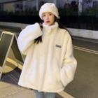 Letter Embroidered Faux Shearling Jacket White - One Size