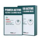 Ipkn - Man Power Active Tea Tree Calming Mask 10pcs 24g X 10pcs