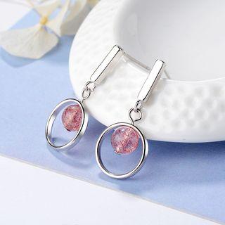 Bead Mini Hoop Earring Platinum Plating - One Size