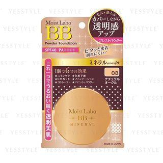 Brilliant Colors - Meishoku Moist Lab Bb Mineral Pressed Powder Spf 40 Pa++++ (#03 Natural Ocher) 1 Pc