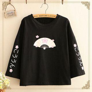 Fan & Sakura Printed Top