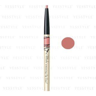 Shiseido - Integrate Make Amazing Lip Line! (#pk750) 0.33g