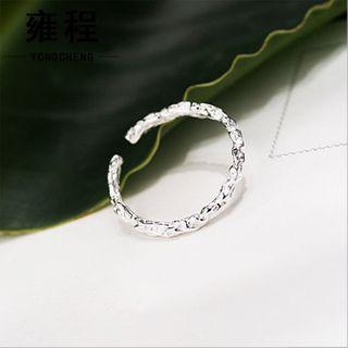 Twisted Open Ring Silver - 9