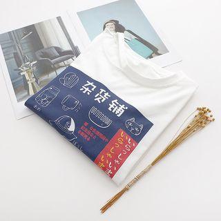 Printed Cut-out Short-sleeve T-shirt White - One Size