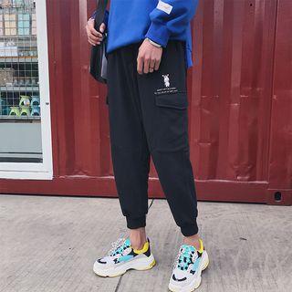 Dog Print Pocketed Sweatpants