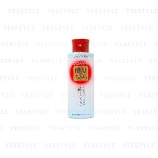 Cezanne - Moisture Rich Essence Lotion 160ml