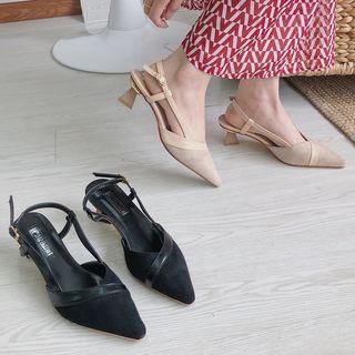 Faux Suede Slingback Kitten Heel Sandals