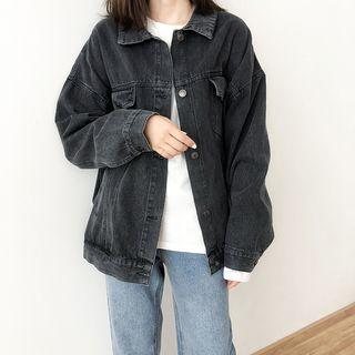 Back-slit Long-sleeve Denim Jacket