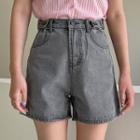 Buttoned-waist Denim Shorts