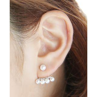 Faux-pearl Accent Earrings