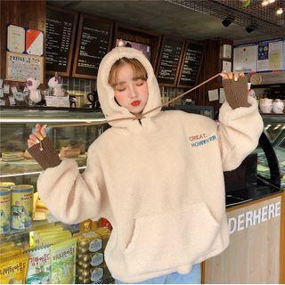 Inset Oversize Embroidered Fleece Hoodie