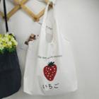 Strawberry Canvas Tote Bag White - One Size
