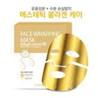 Berrisom - Face Wrapping Mask Collagen Solution 80 Set (5pcs) 27g X 5pcs