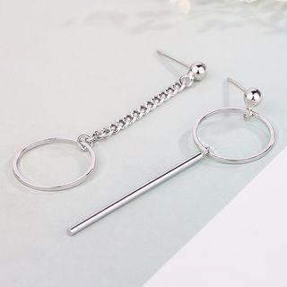 Hoop Asymmetric Earring 1 Pair - White Gold - One Size